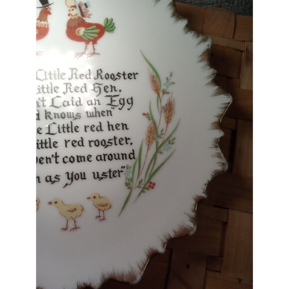 Vintage  Chicken‎ And Rooster Plate - Picture 9 of 10